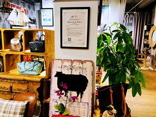 包友寄賣 以珠寶首飾回收修理服務探索奢侈品服務新體驗，開創行業新紀元